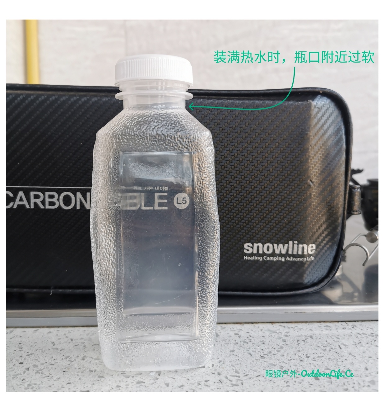 方案B-瓶口过软