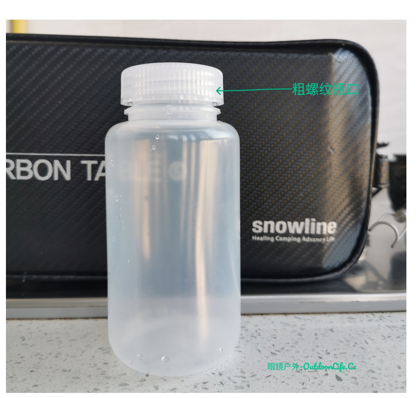 方案D-粗螺纹瓶口