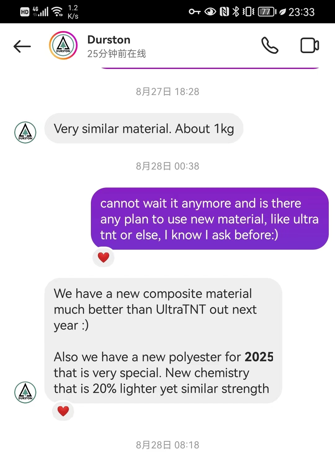 新版聚酯纤维面料